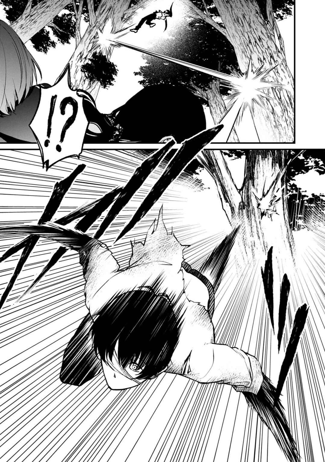 Namae no nai Kaibutsu - Kumo to Shoujo to Ryoki Satsujin Chapter 37 - Page 34