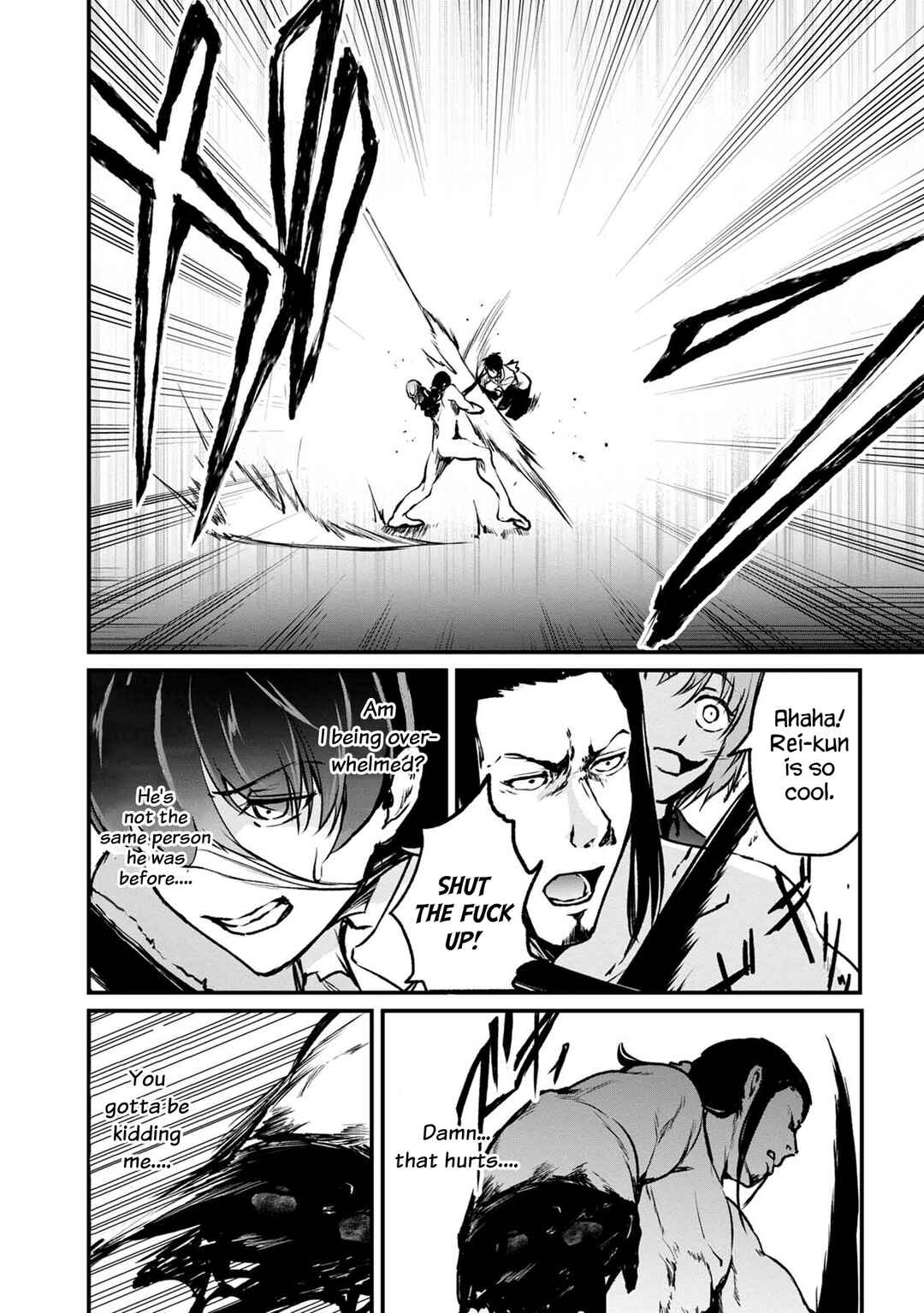 Namae no nai Kaibutsu - Kumo to Shoujo to Ryoki Satsujin Chapter 37 - Page 35