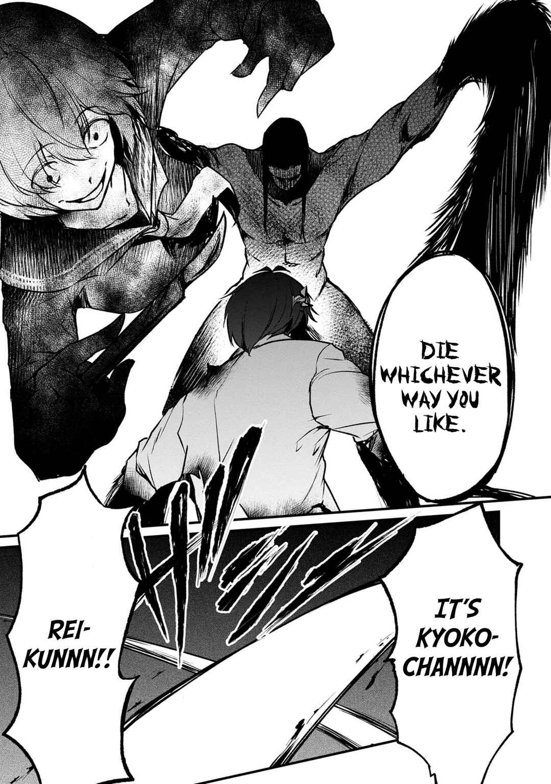 Namae no nai Kaibutsu - Kumo to Shoujo to Ryoki Satsujin Chapter 37 - Page 38