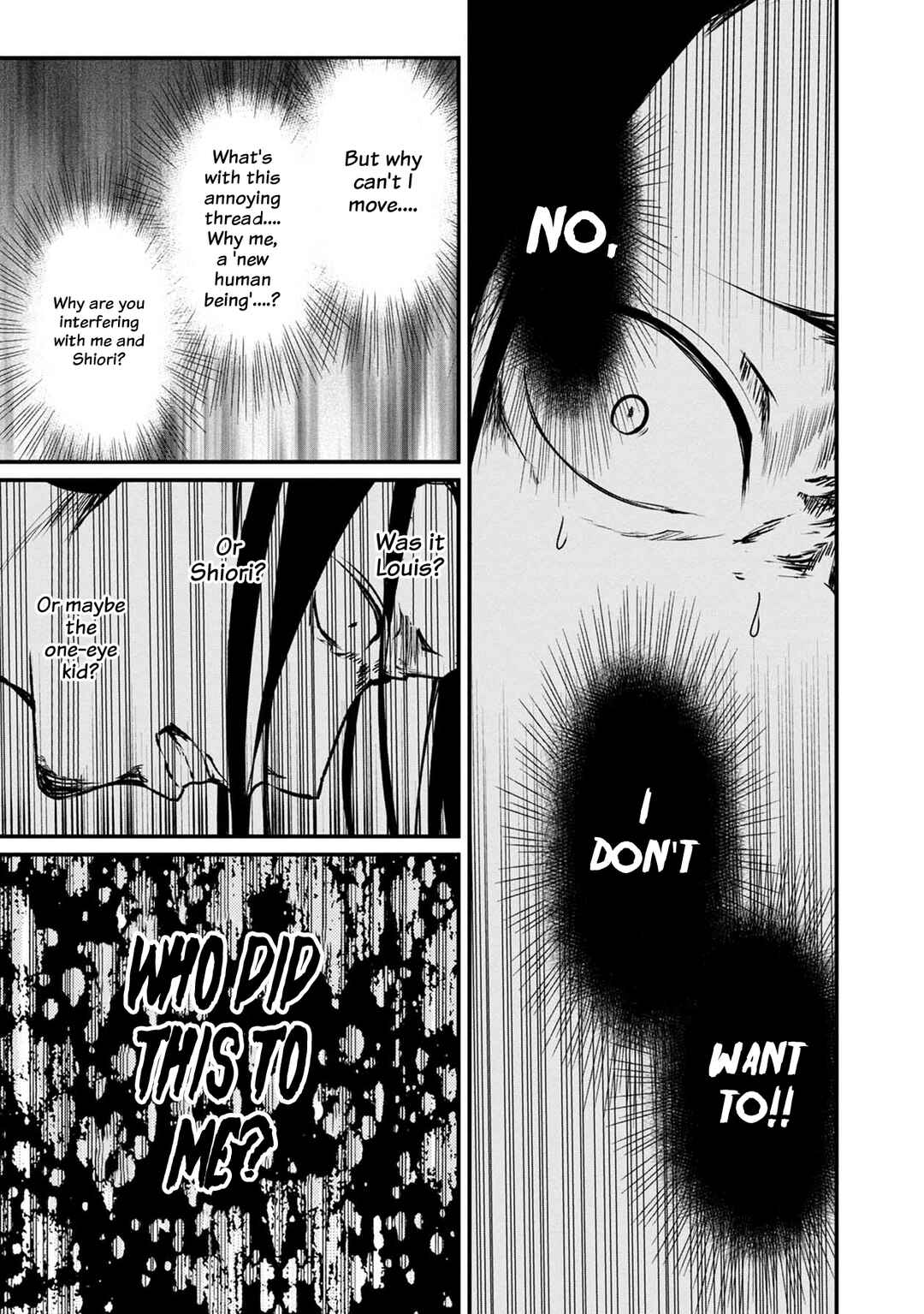 Namae no nai Kaibutsu - Kumo to Shoujo to Ryoki Satsujin Chapter 37 - Page 6