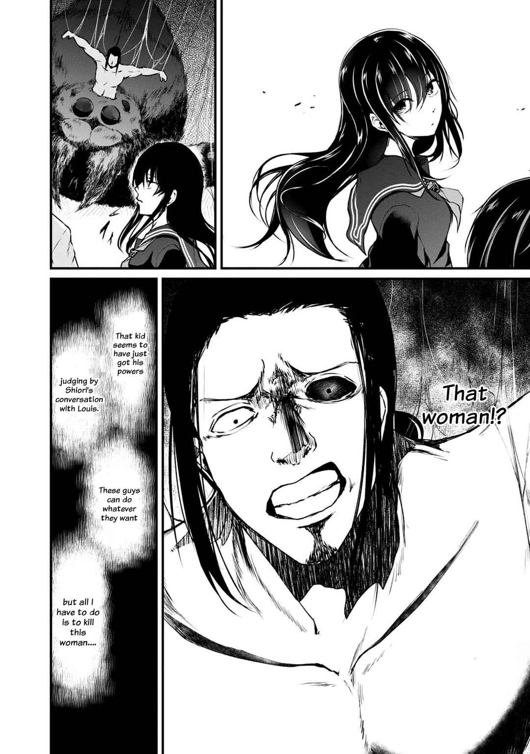 Namae no nai Kaibutsu - Kumo to Shoujo to Ryoki Satsujin Chapter 37 - Page 7