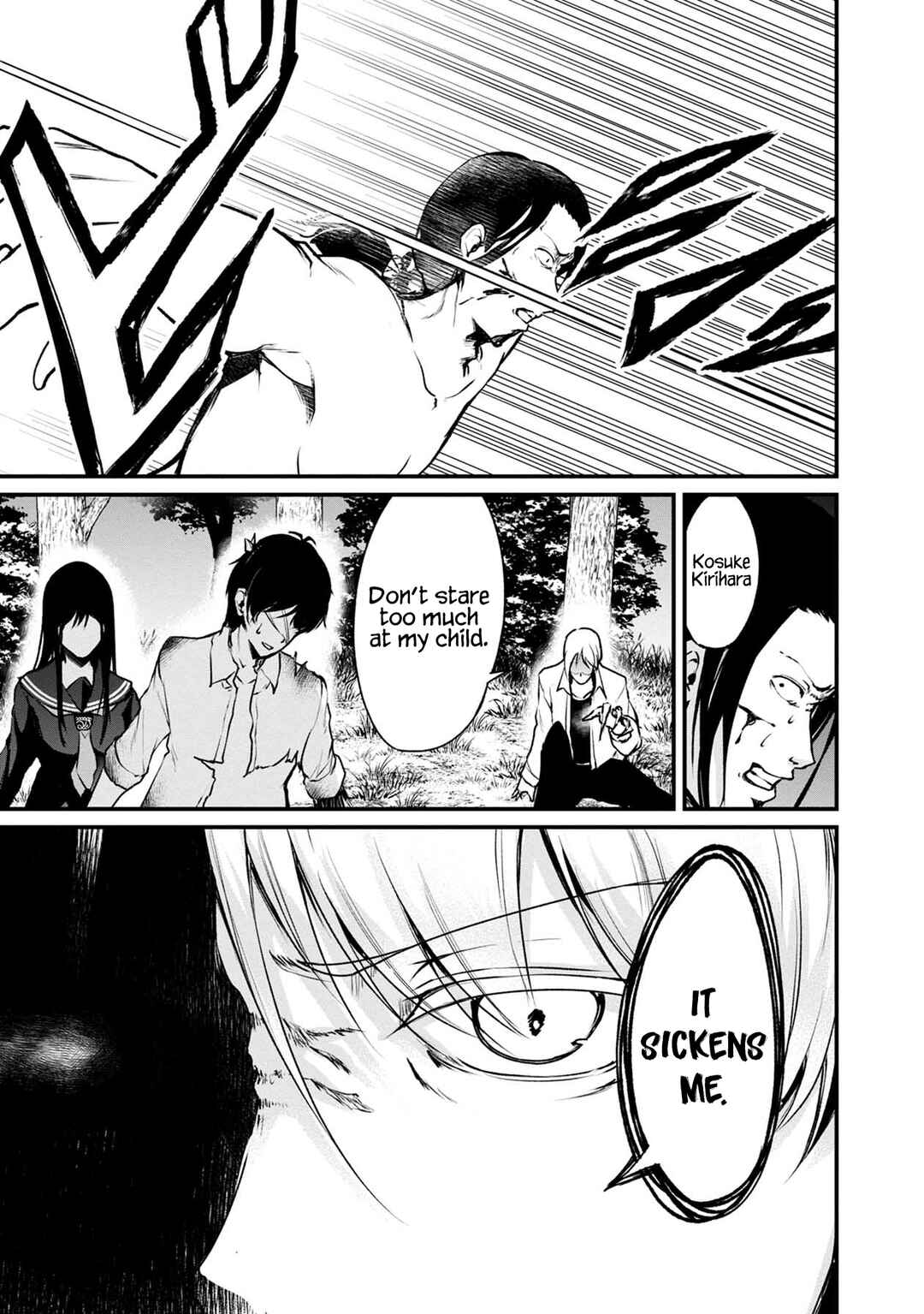 Namae no nai Kaibutsu - Kumo to Shoujo to Ryoki Satsujin Chapter 37 - Page 8