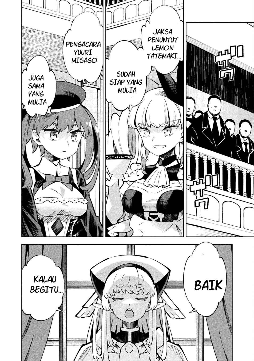 Mahou Shoujo × Haiboku Saiban Chapter 2 - Page 12
