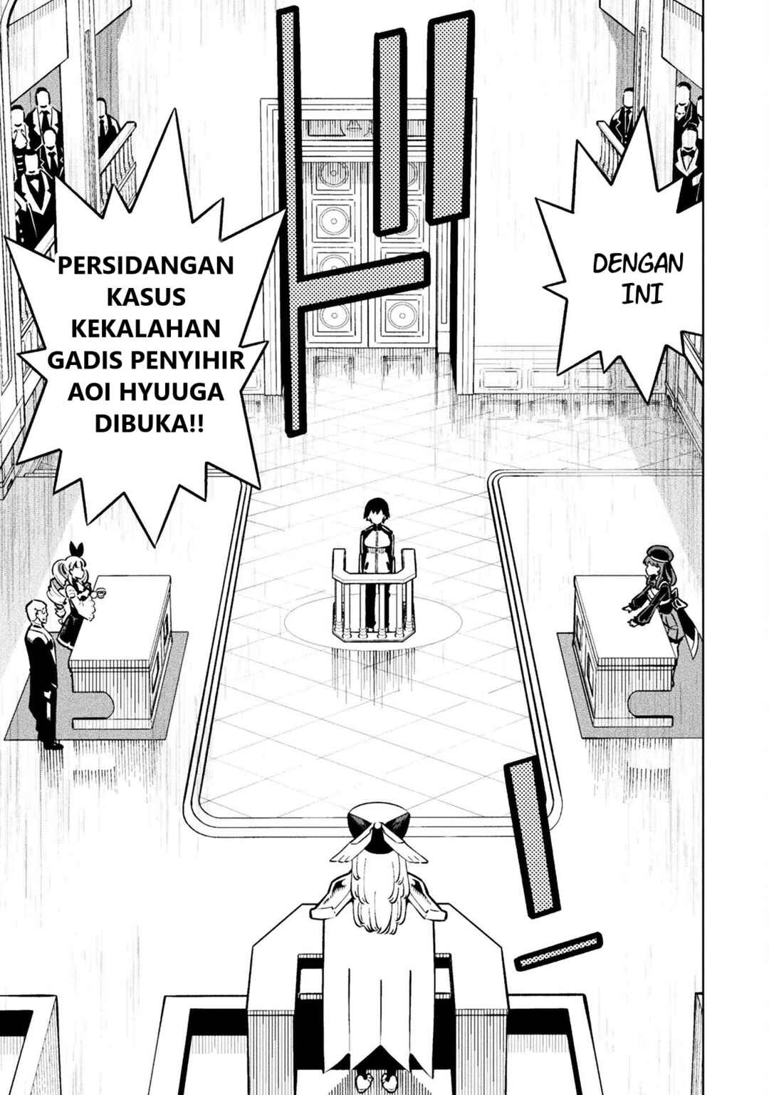 Mahou Shoujo × Haiboku Saiban Chapter 2 - Page 13