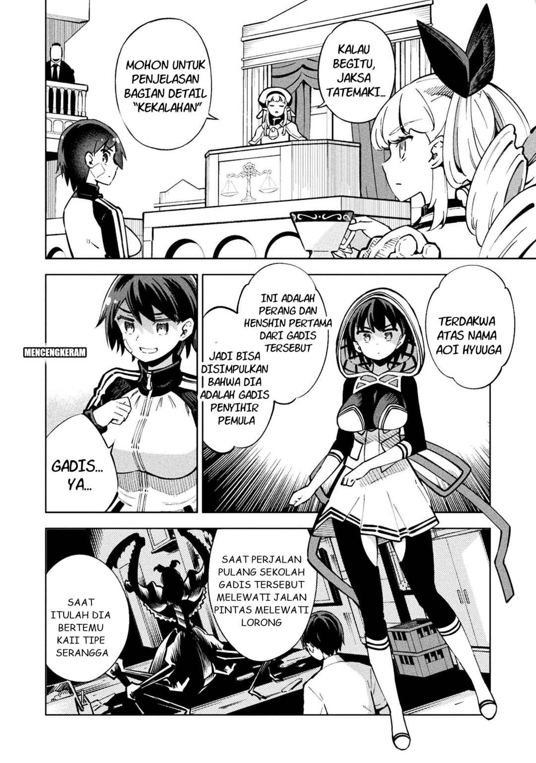 Mahou Shoujo × Haiboku Saiban Chapter 2 - Page 16