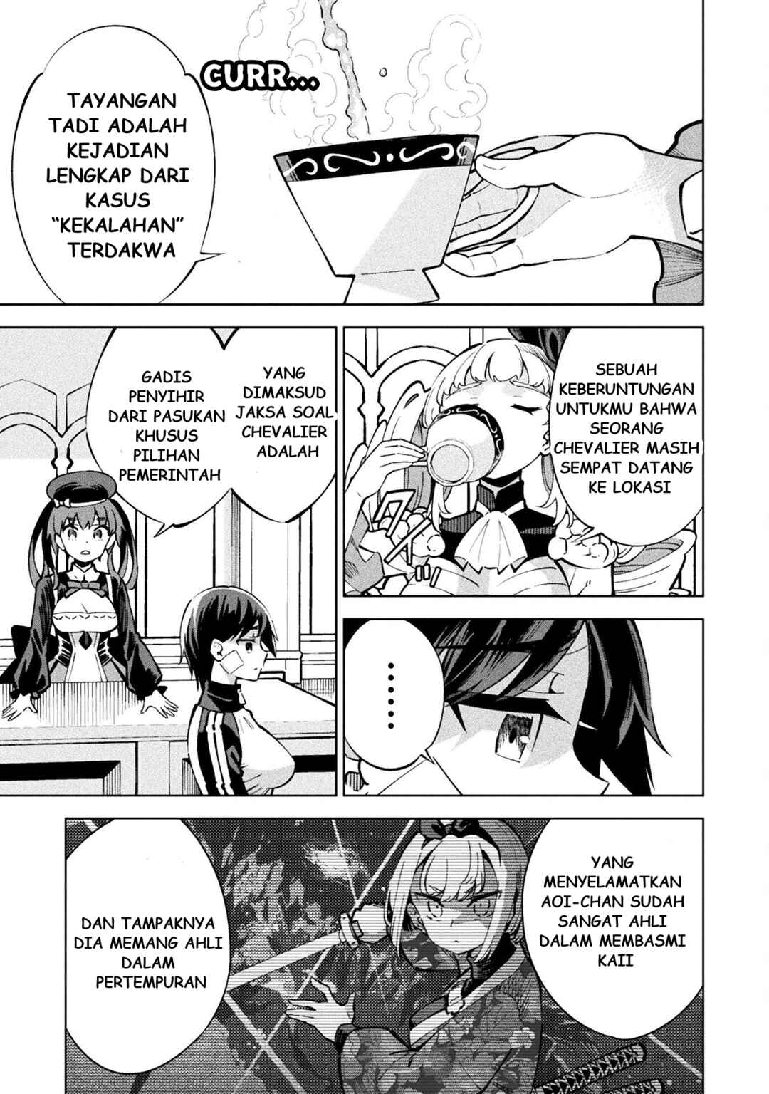 Mahou Shoujo × Haiboku Saiban Chapter 2 - Page 25