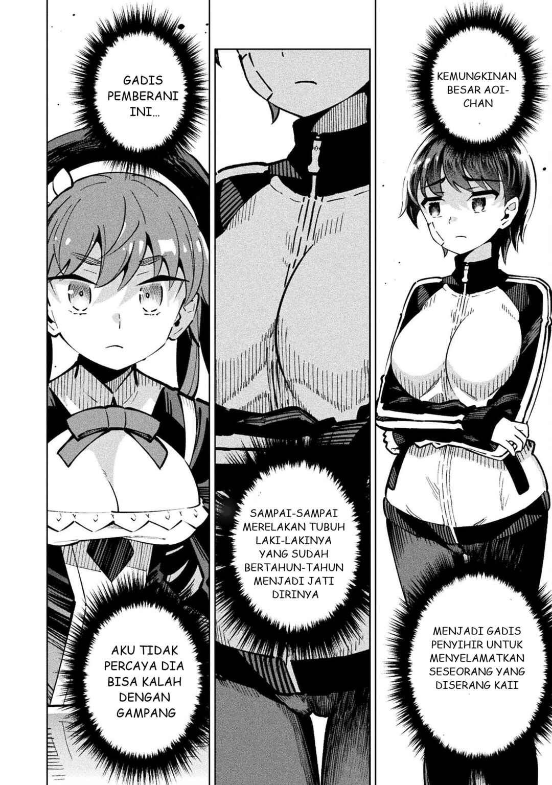 Mahou Shoujo × Haiboku Saiban Chapter 2 - Page 28