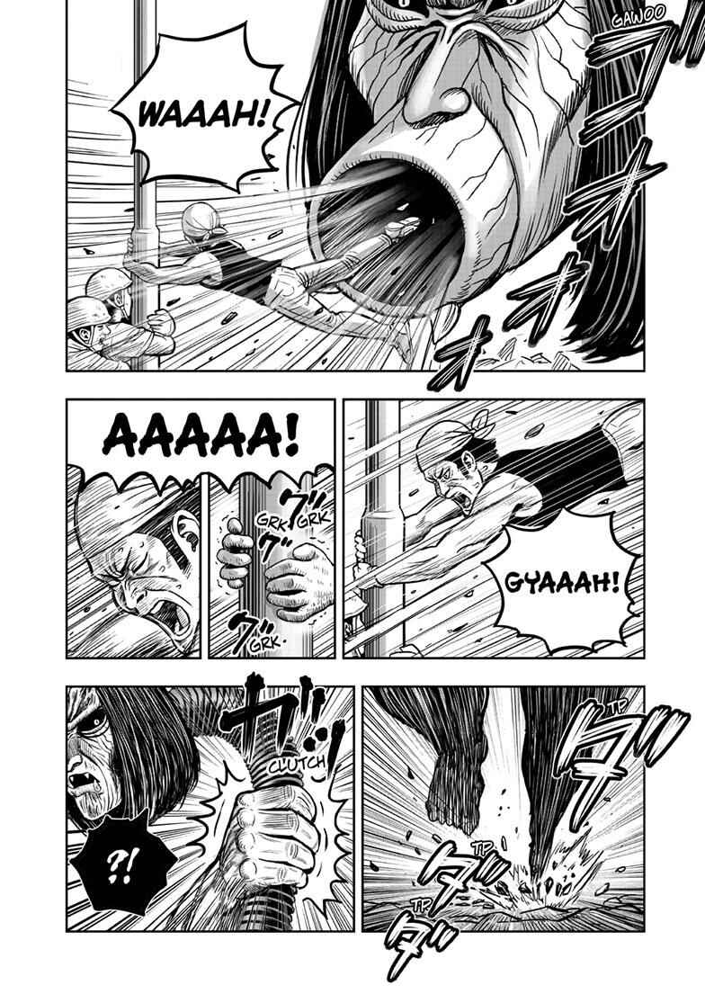 Niwatori Fighter Chapter 42 - Page 14