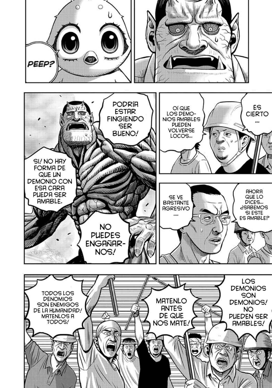 Niwatori Fighter Chapter 42 - Page 18