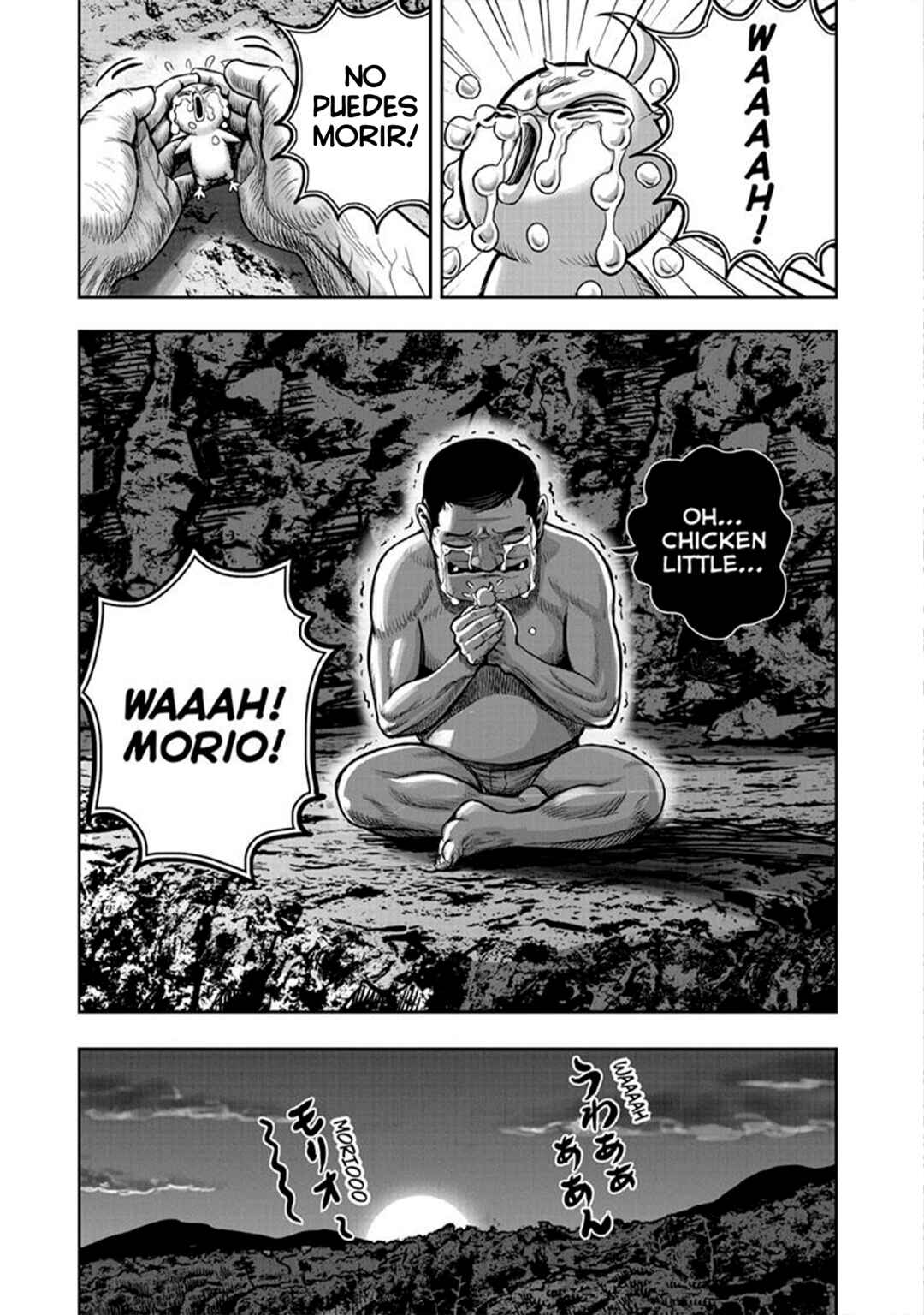 Niwatori Fighter Chapter 42 - Page 29