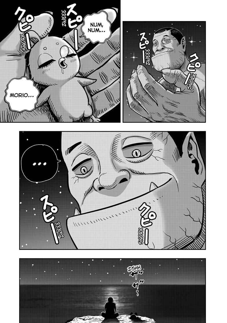 Niwatori Fighter Chapter 42 - Page 31