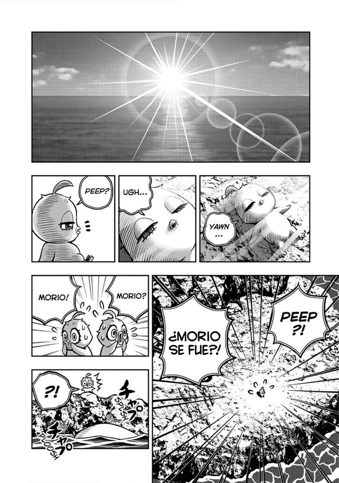 Niwatori Fighter Chapter 42 - Page 32