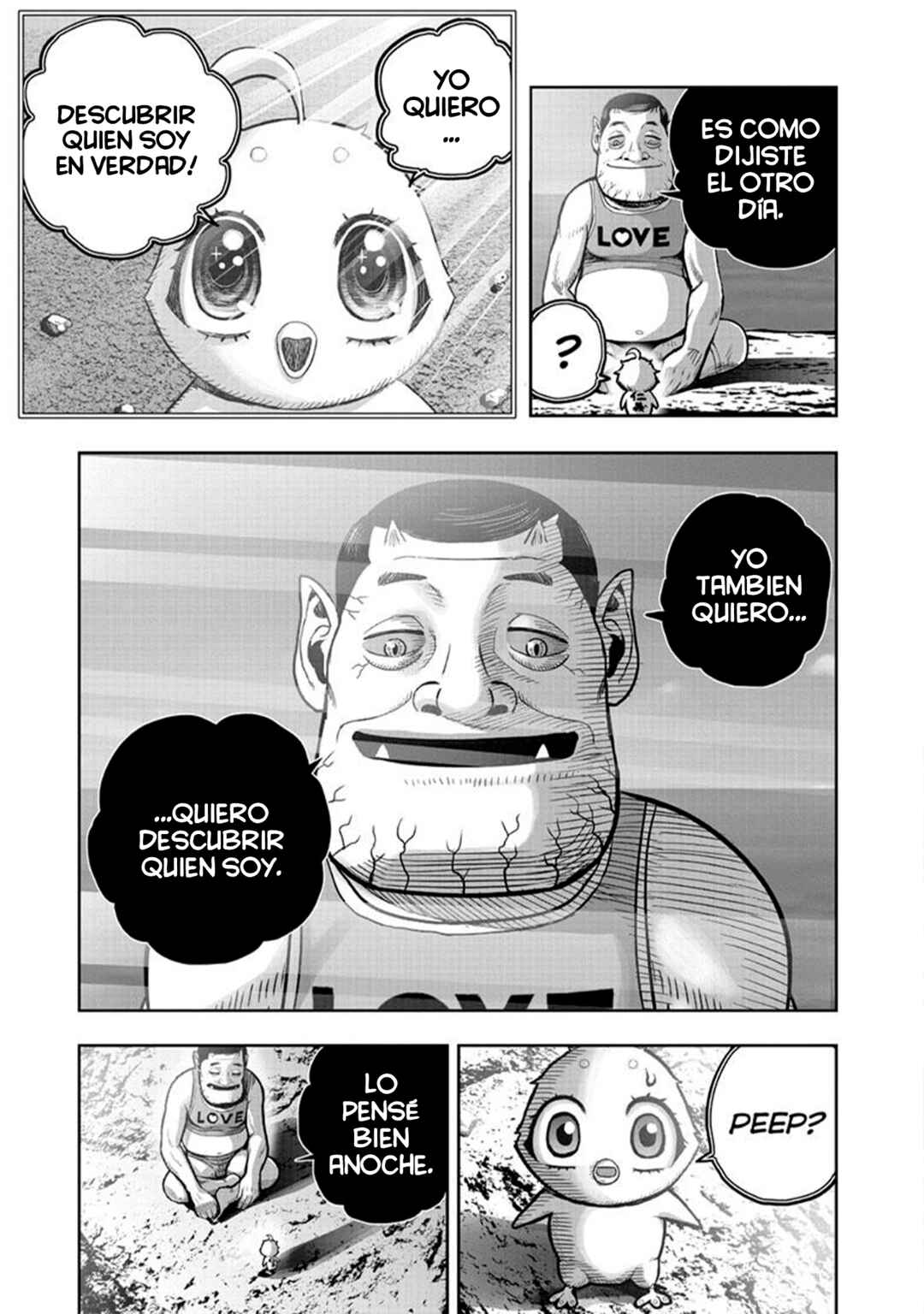 Niwatori Fighter Chapter 42 - Page 35