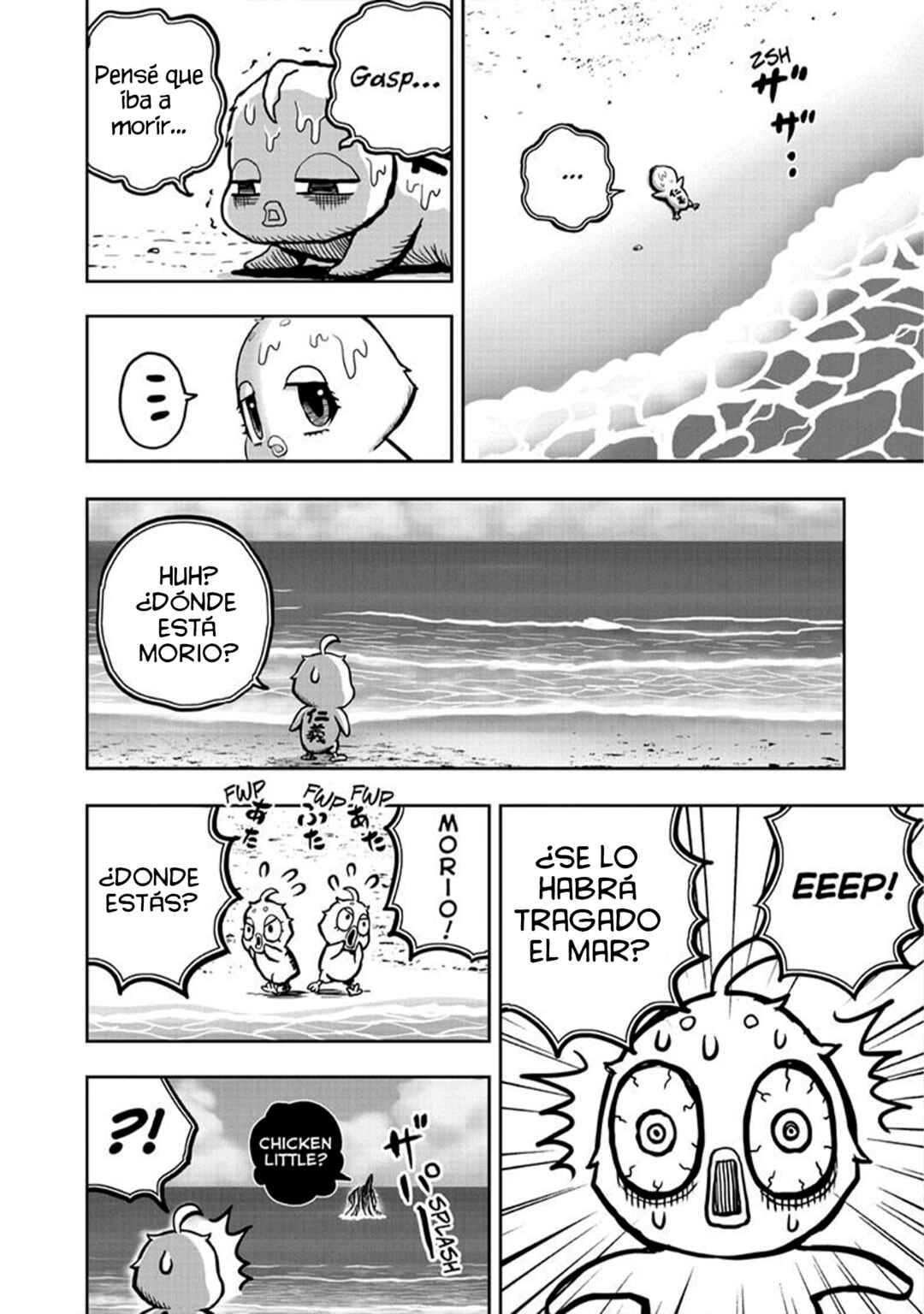Niwatori Fighter Chapter 42 - Page 8