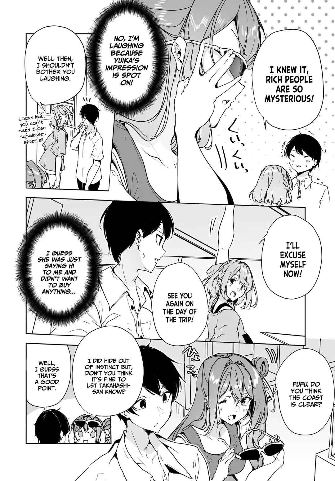 Danshi dato Omotteita Osananajimi tono Shinkon Seikatsu ga Umaku Ikisugiru Ken ni Tsuite Chapter 13 - Page 17