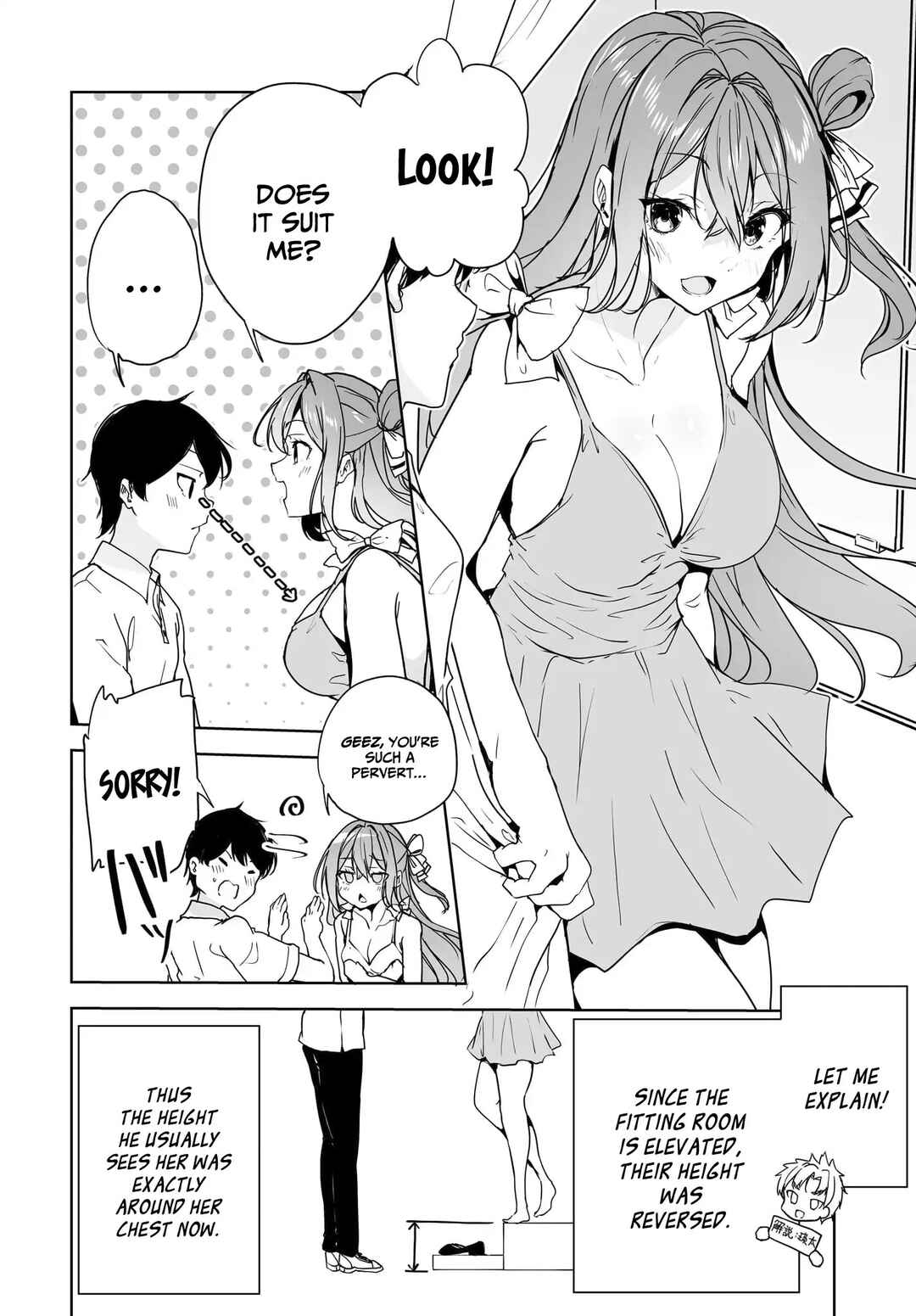 Danshi dato Omotteita Osananajimi tono Shinkon Seikatsu ga Umaku Ikisugiru Ken ni Tsuite Chapter 13 - Page 21