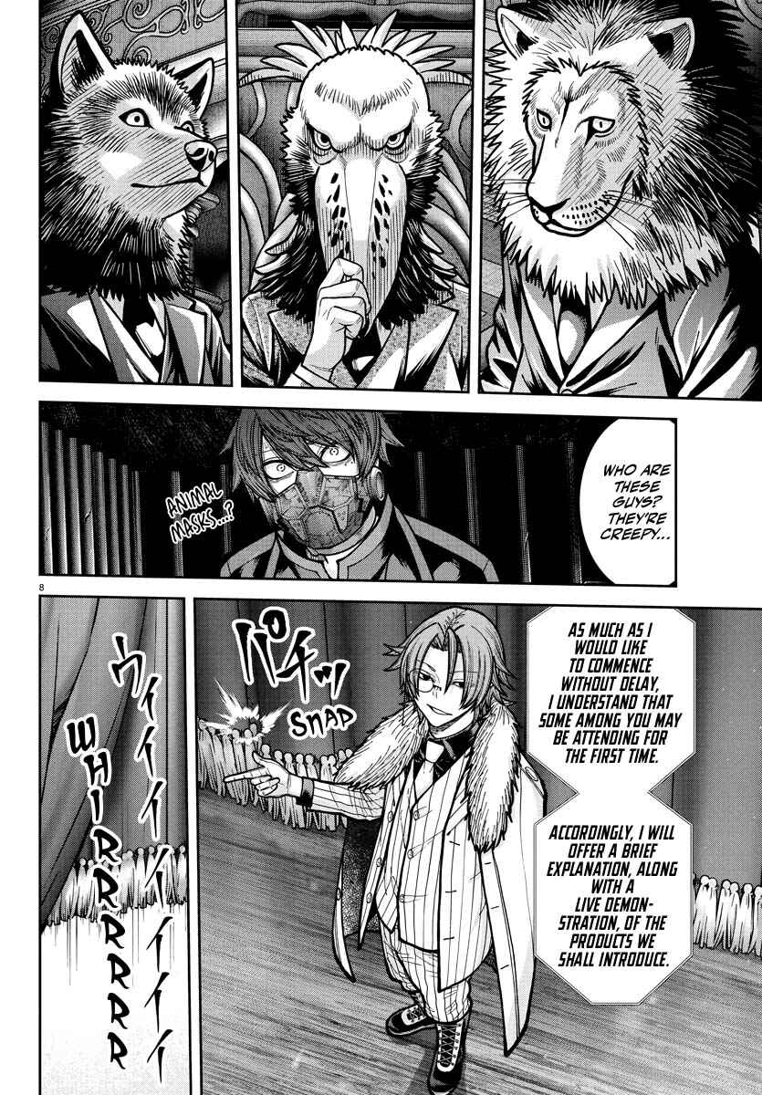 Tougen Anki Chapter 231 - Page 10