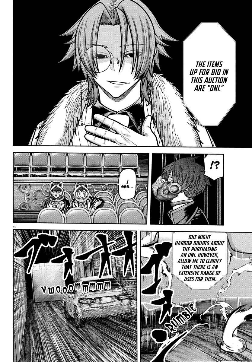 Tougen Anki Chapter 231 - Page 12