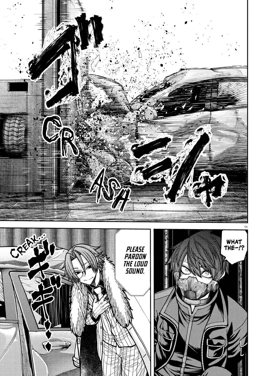 Tougen Anki Chapter 231 - Page 13