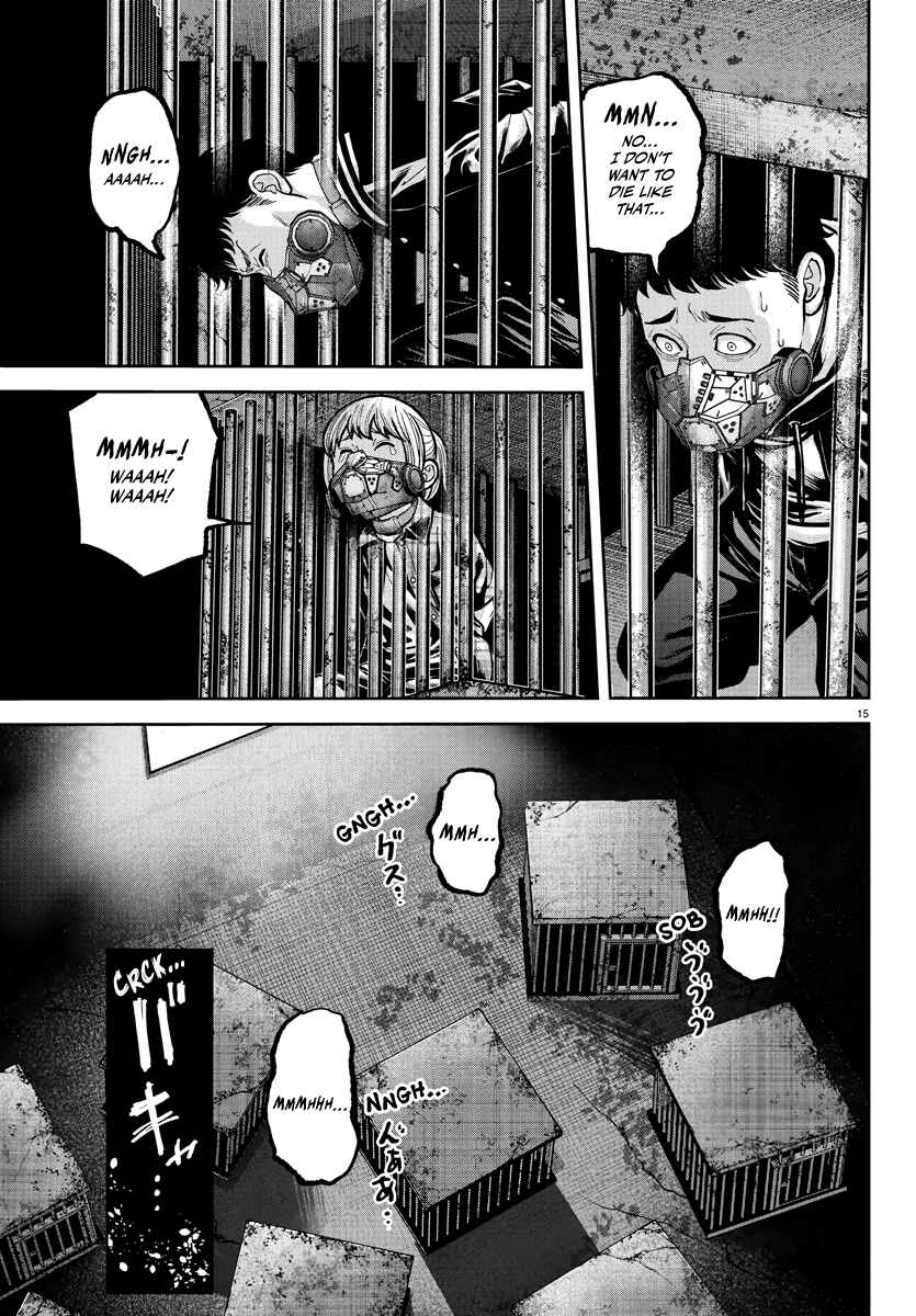 Tougen Anki Chapter 231 - Page 17