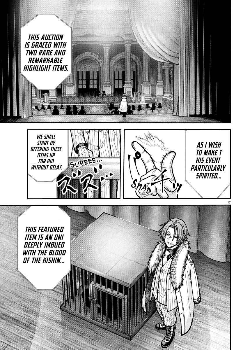 Tougen Anki Chapter 231 - Page 19