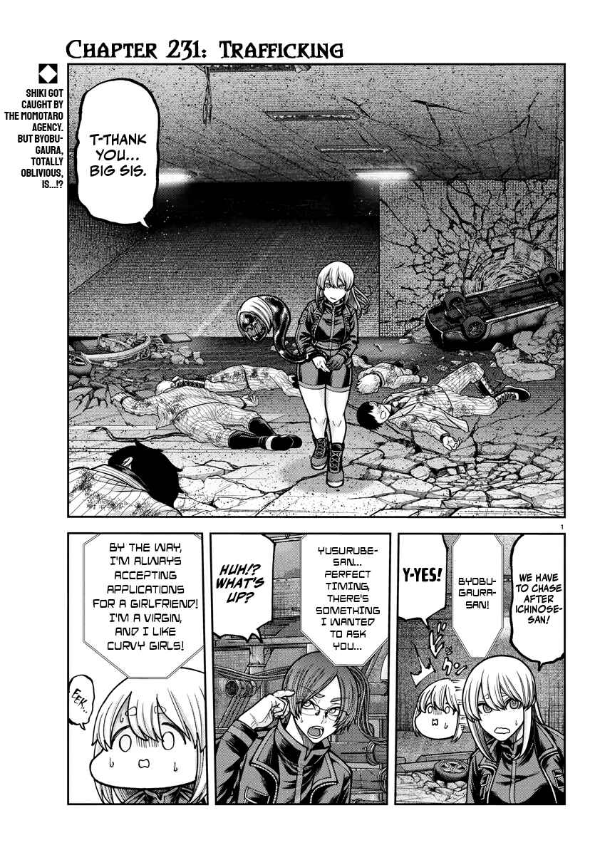 Tougen Anki Chapter 231 - Page 2