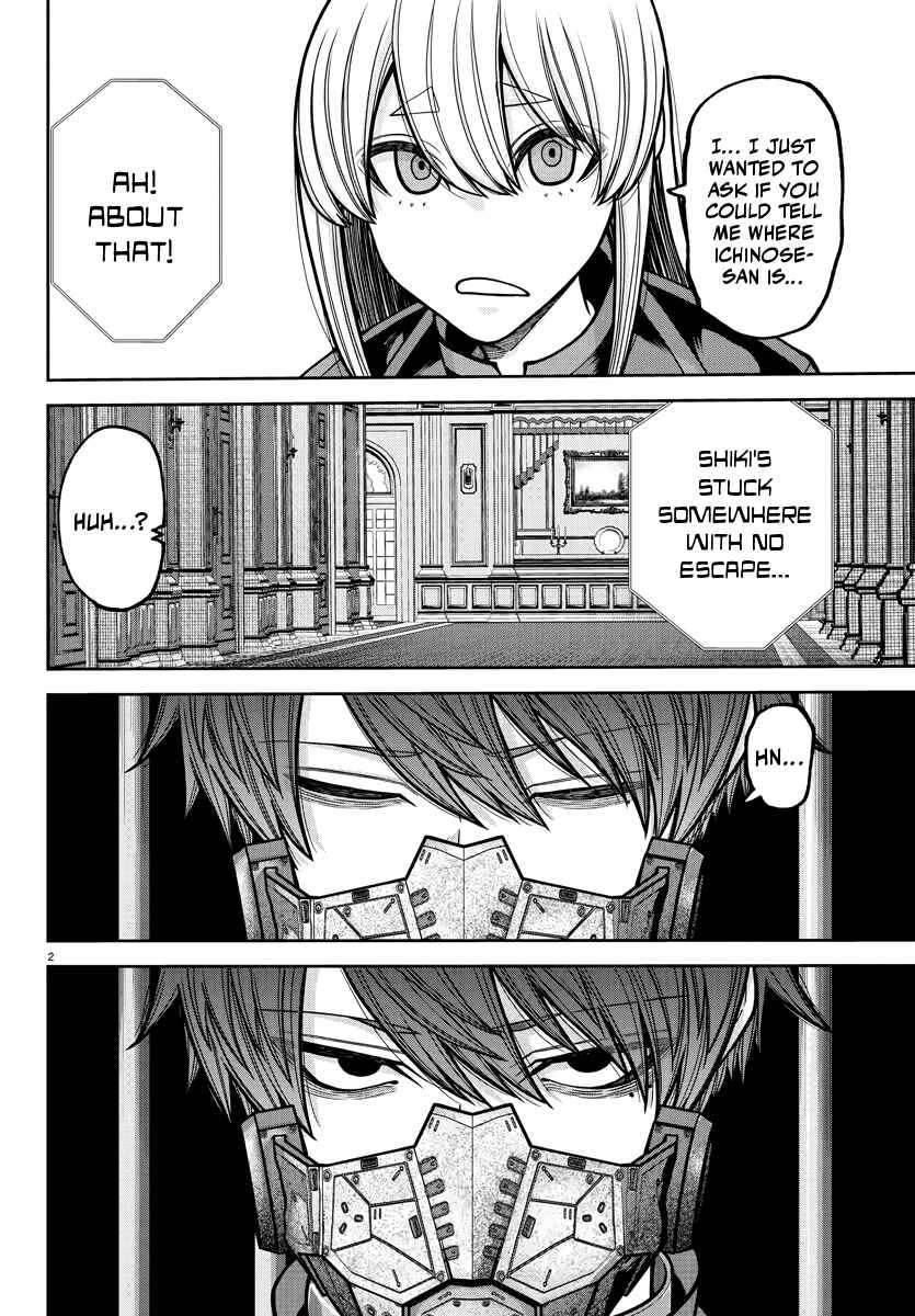 Tougen Anki Chapter 231 - Page 4