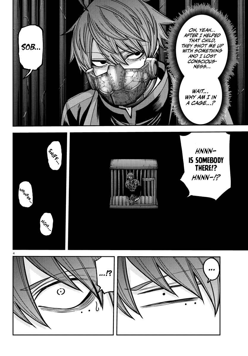 Tougen Anki Chapter 231 - Page 6