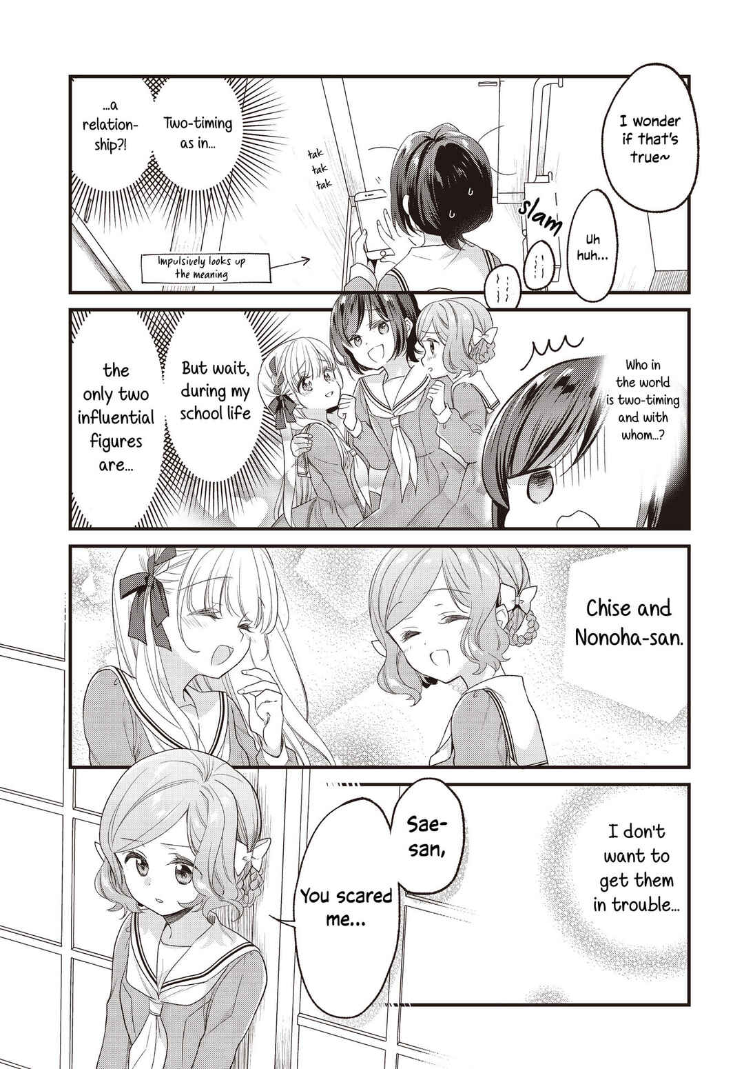 Gokigenyou, Ikkyoku Ikaga? Chapter 7 - Page 11