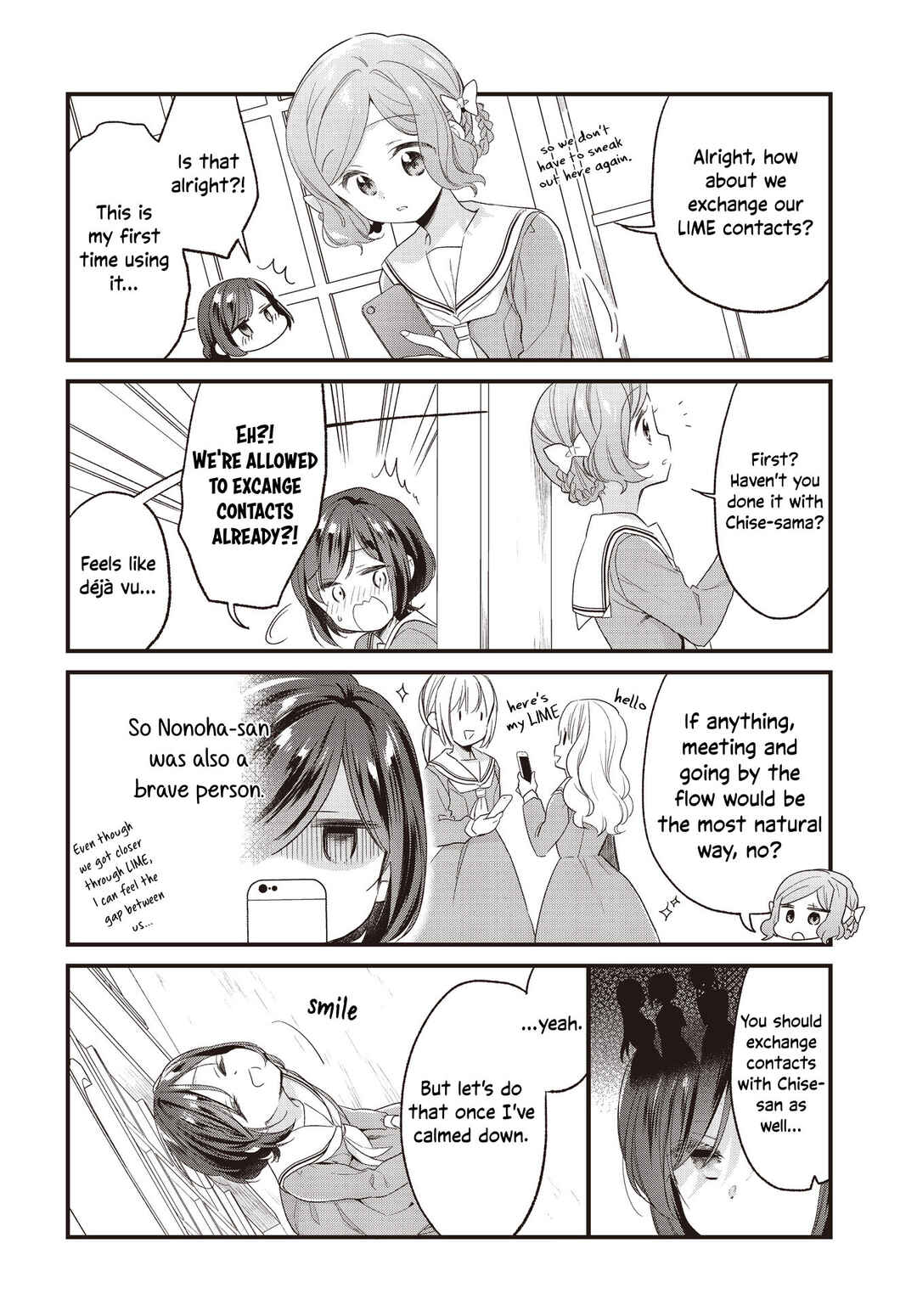 Gokigenyou, Ikkyoku Ikaga? Chapter 7 - Page 14