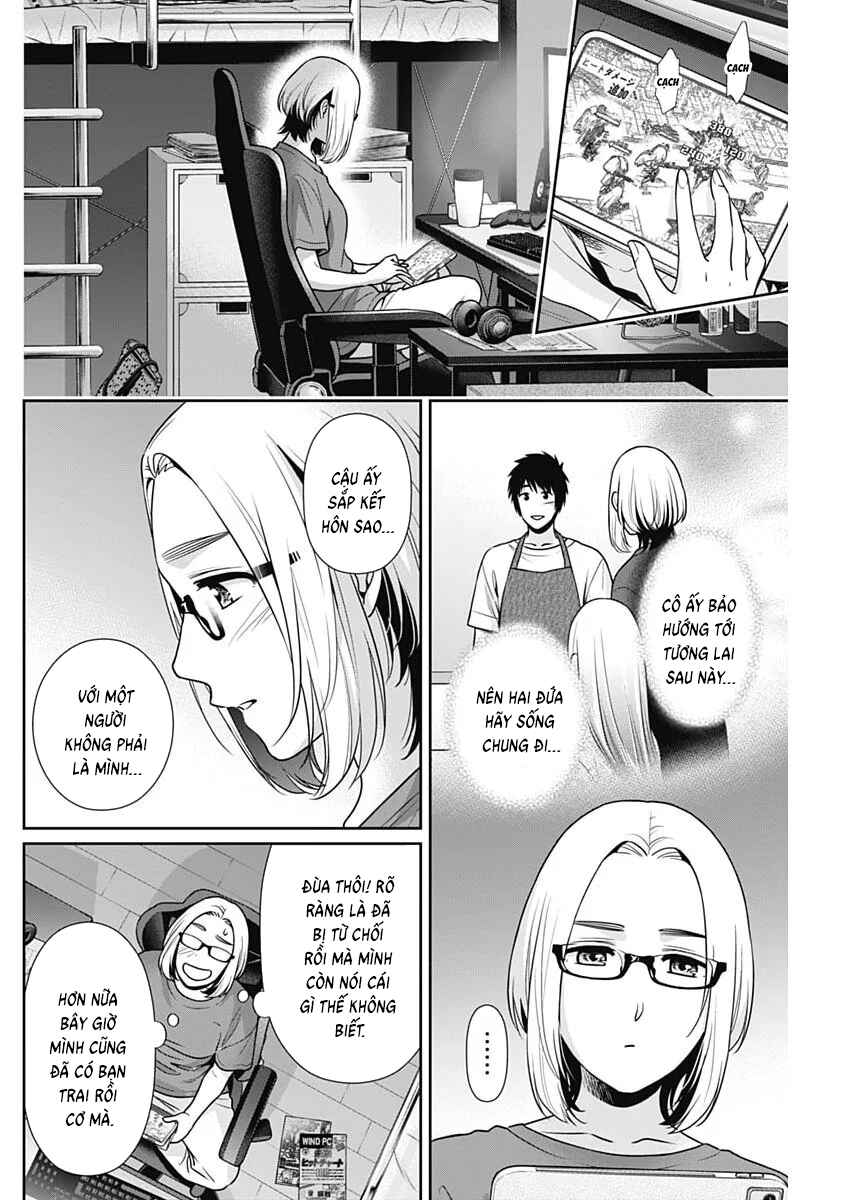 Issho ni Kurashite ii desu ka? Chapter 63 - Page 12