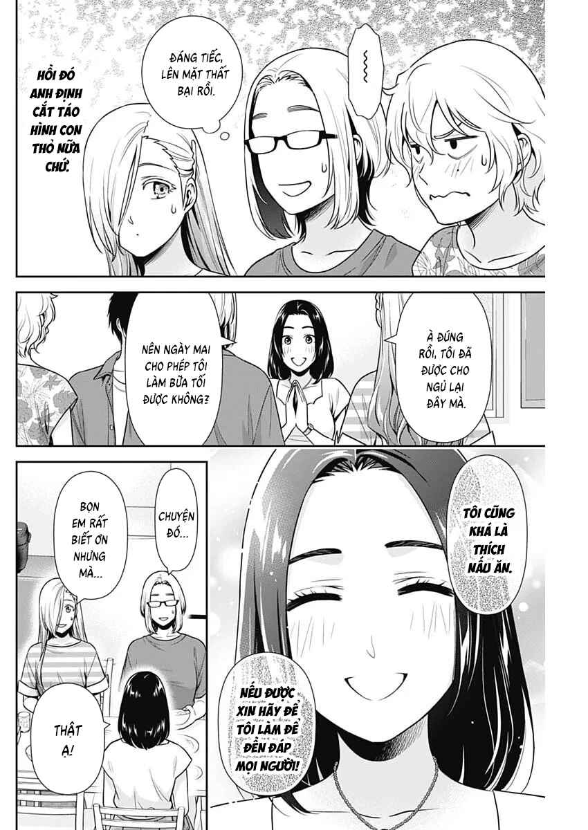 Issho ni Kurashite ii desu ka? Chapter 63 - Page 16