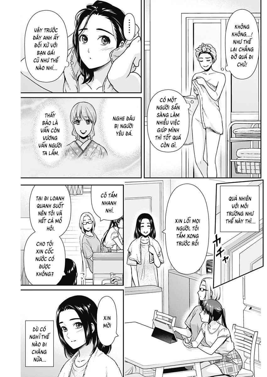 Issho ni Kurashite ii desu ka? Chapter 63 - Page 23