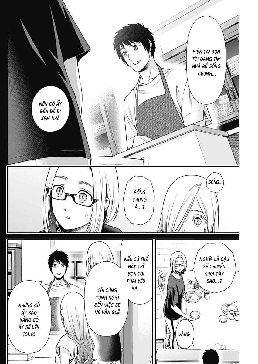 Issho ni Kurashite ii desu ka? Chapter 63 - Page 8