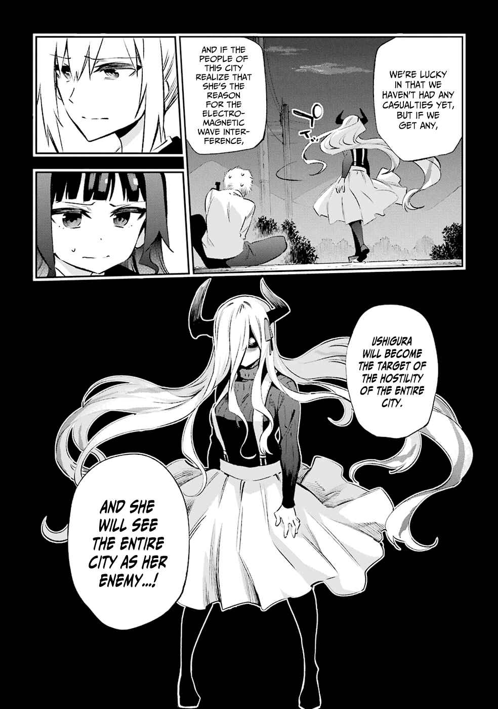 Urami Koi, Koi, Urami Koi Chapter 32 - Page 16
