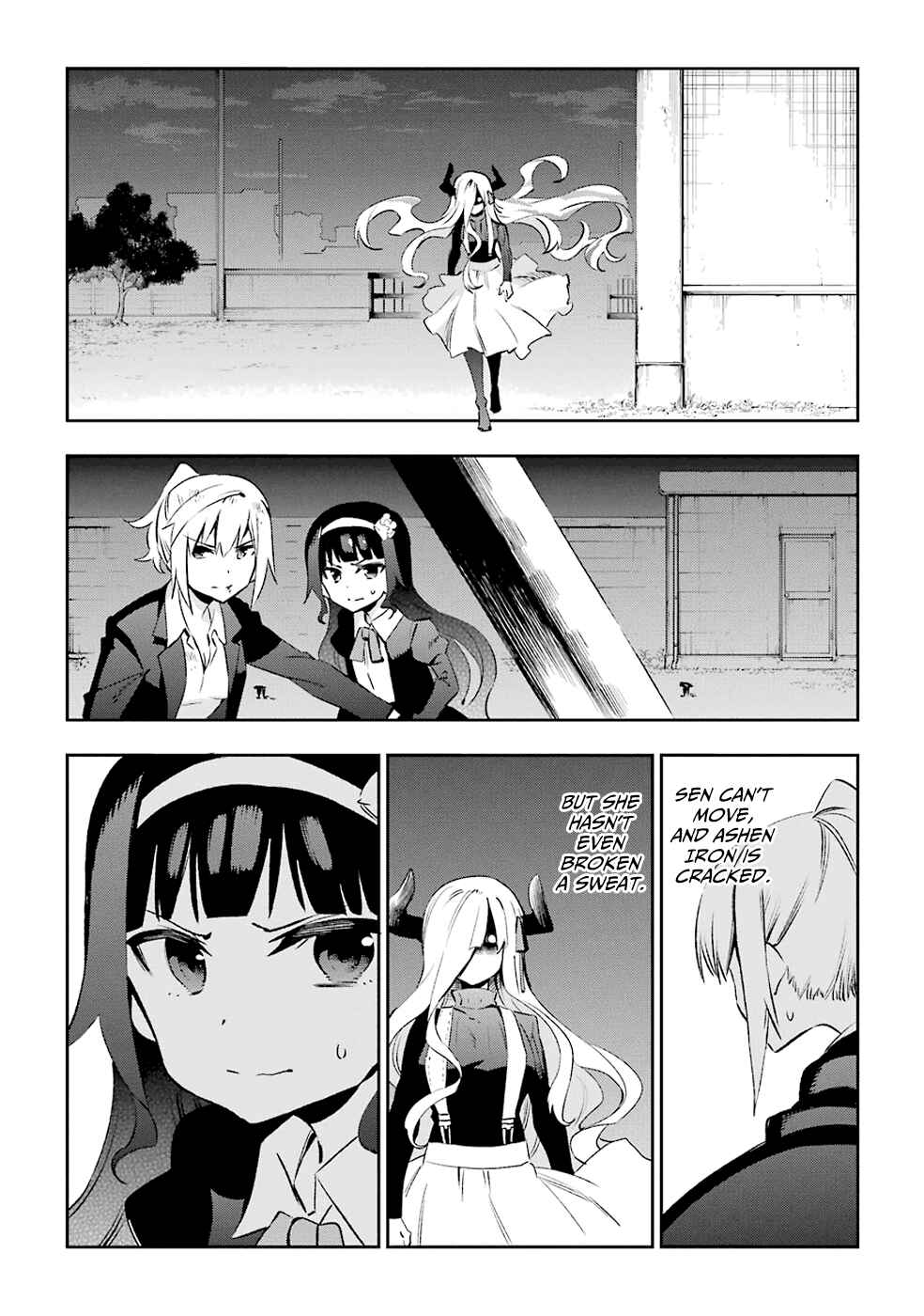 Urami Koi, Koi, Urami Koi Chapter 32 - Page 22