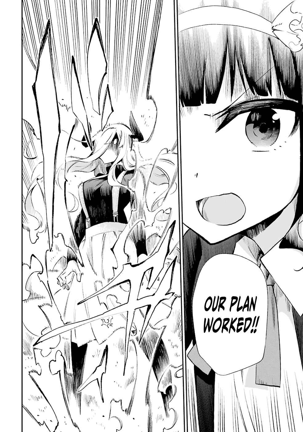 Urami Koi, Koi, Urami Koi Chapter 32 - Page 24