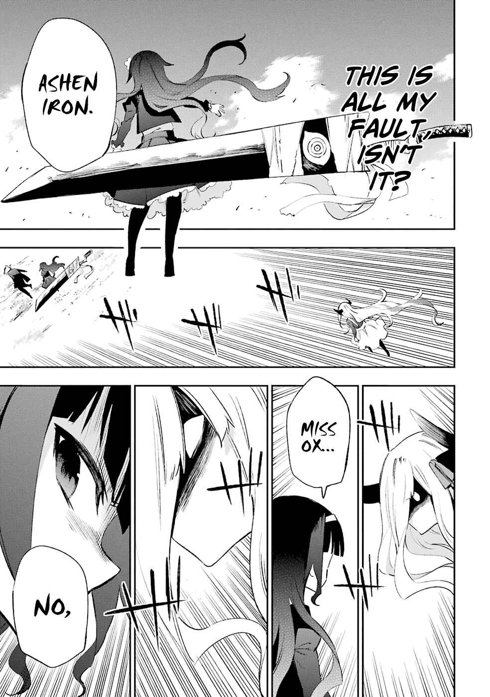 Urami Koi, Koi, Urami Koi Chapter 32 - Page 36