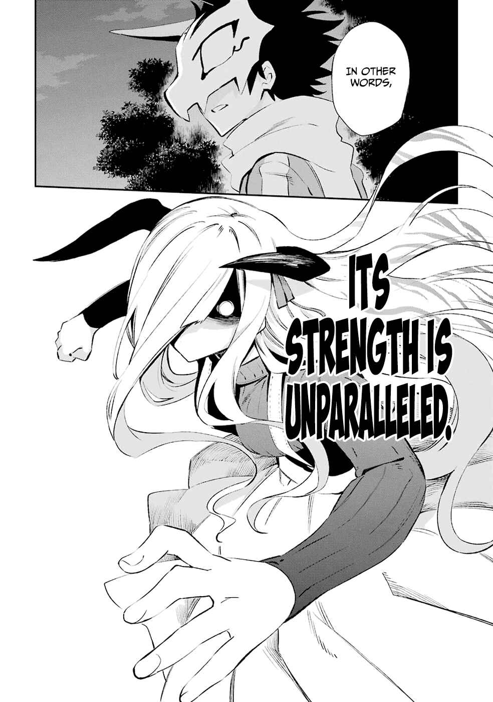 Urami Koi, Koi, Urami Koi Chapter 32 - Page 9