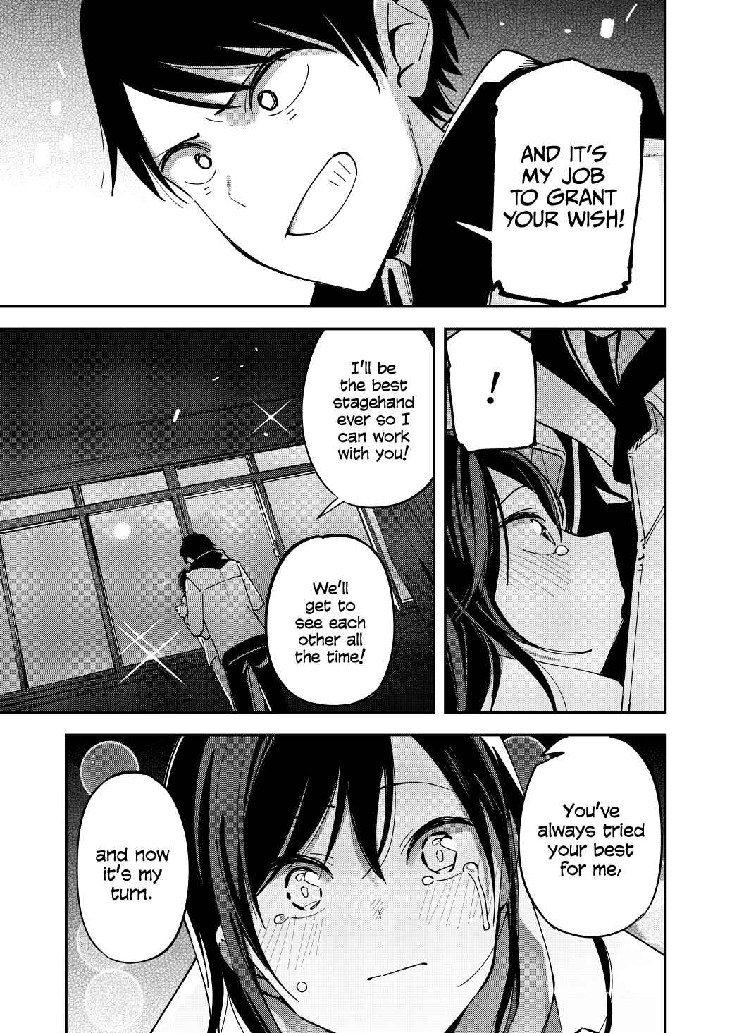 Giji Harem Chapter 127 - Page 3