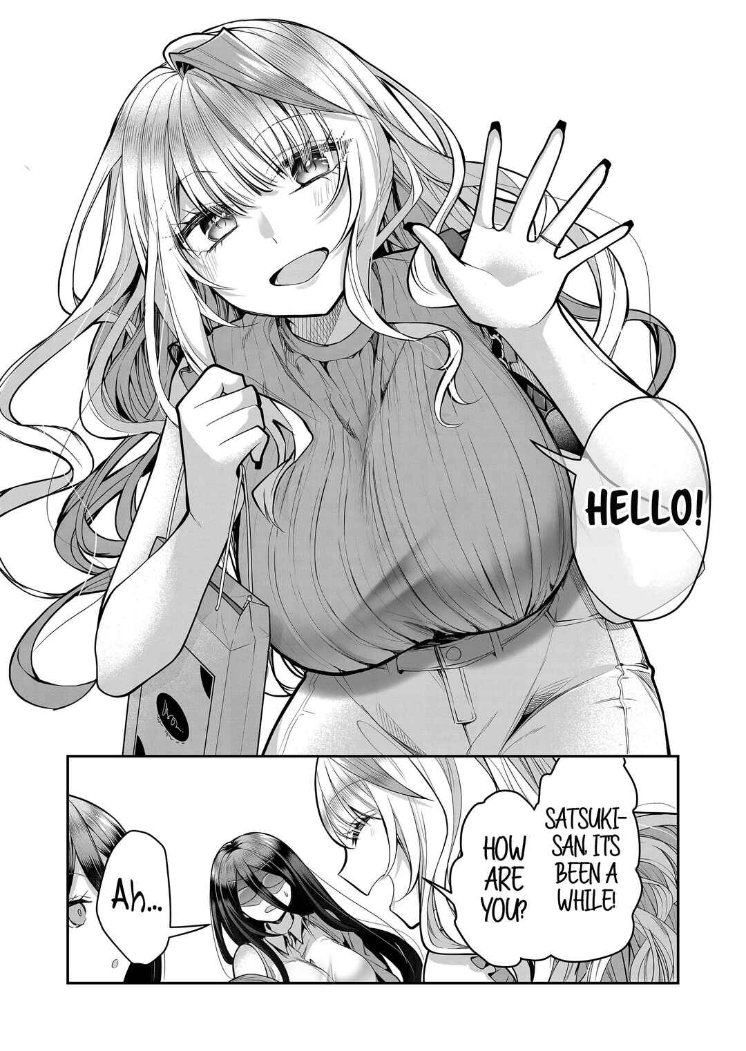 Gal Yome no Himitsu Chapter 20 - Page 11