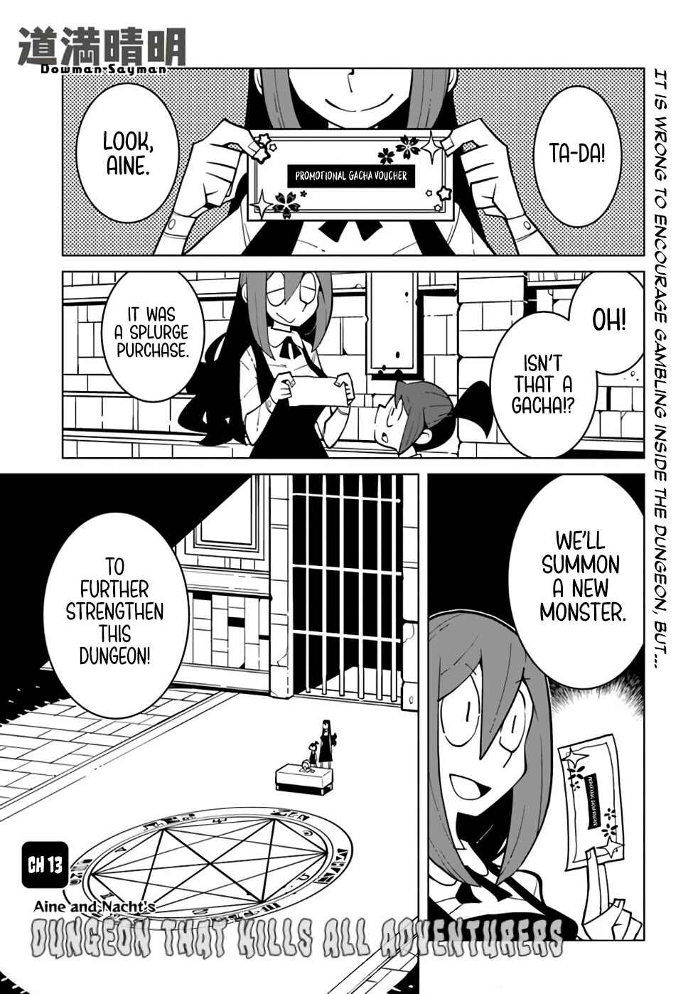 Boukensha Zettai Korosu Dungeon Chapter 13 - Page 2