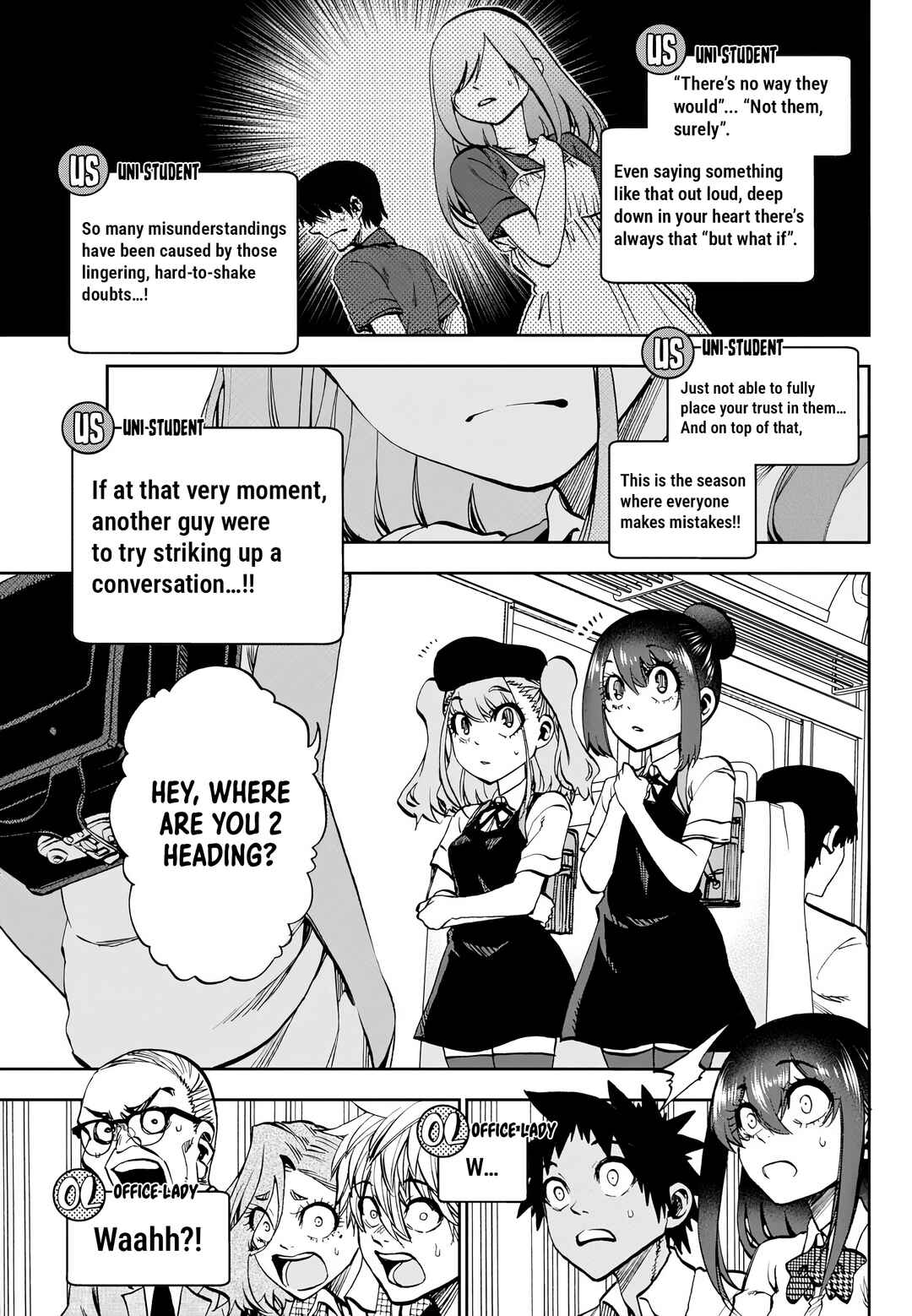 Kesa mo Yuraretemasu Chapter 28 - Page 11