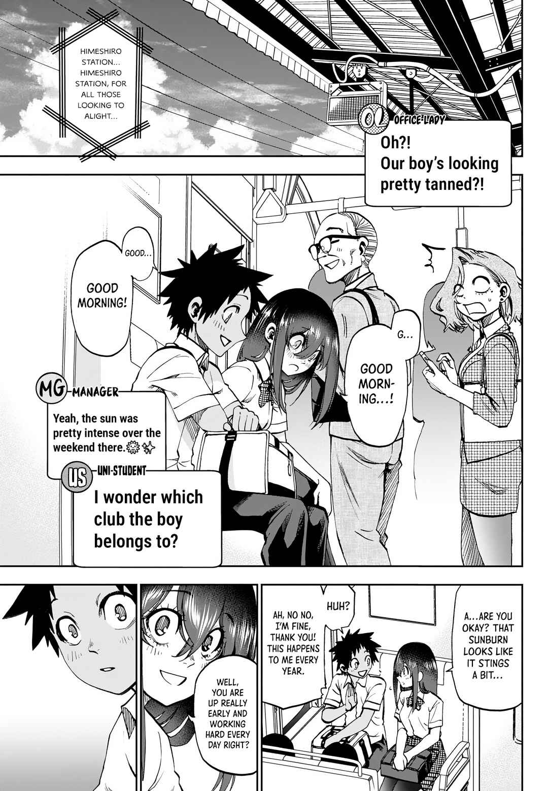 Kesa mo Yuraretemasu Chapter 28 - Page 3