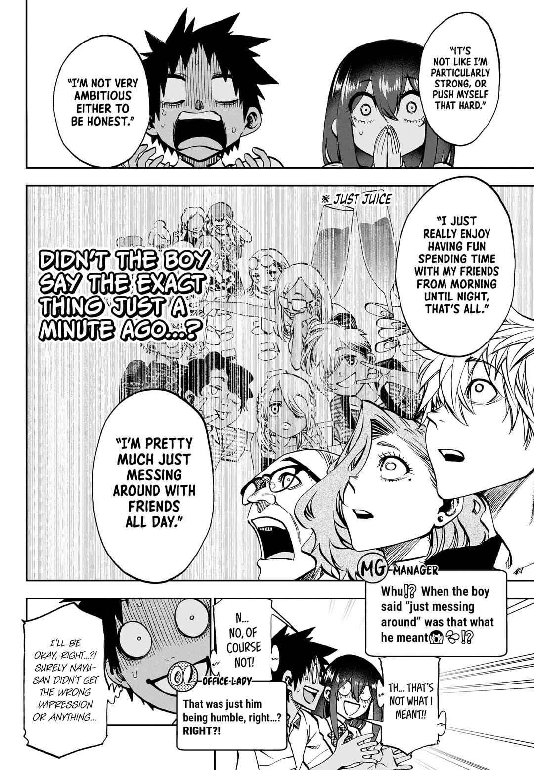 Kesa mo Yuraretemasu Chapter 28 - Page 8