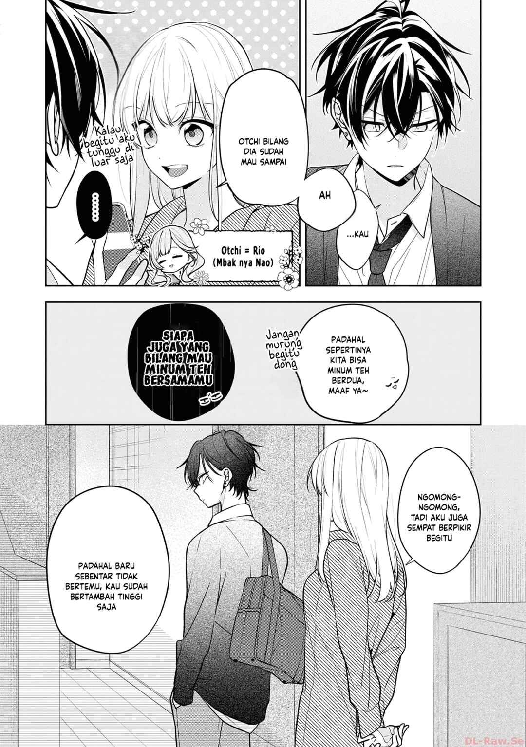 Nee-chan no Tomodachi ga Uzai Hanashi Chapter 1 - Page 12
