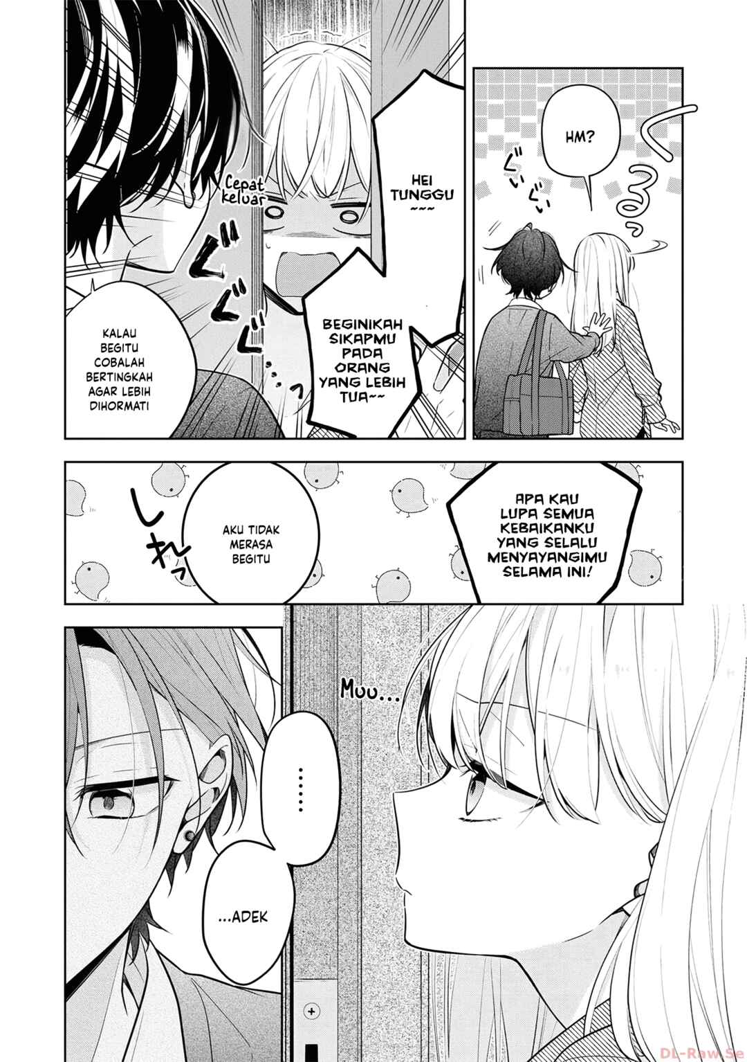 Nee-chan no Tomodachi ga Uzai Hanashi Chapter 1 - Page 14