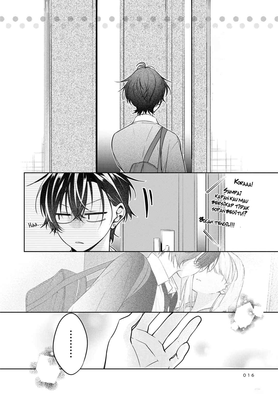 Nee-chan no Tomodachi ga Uzai Hanashi Chapter 1 - Page 16