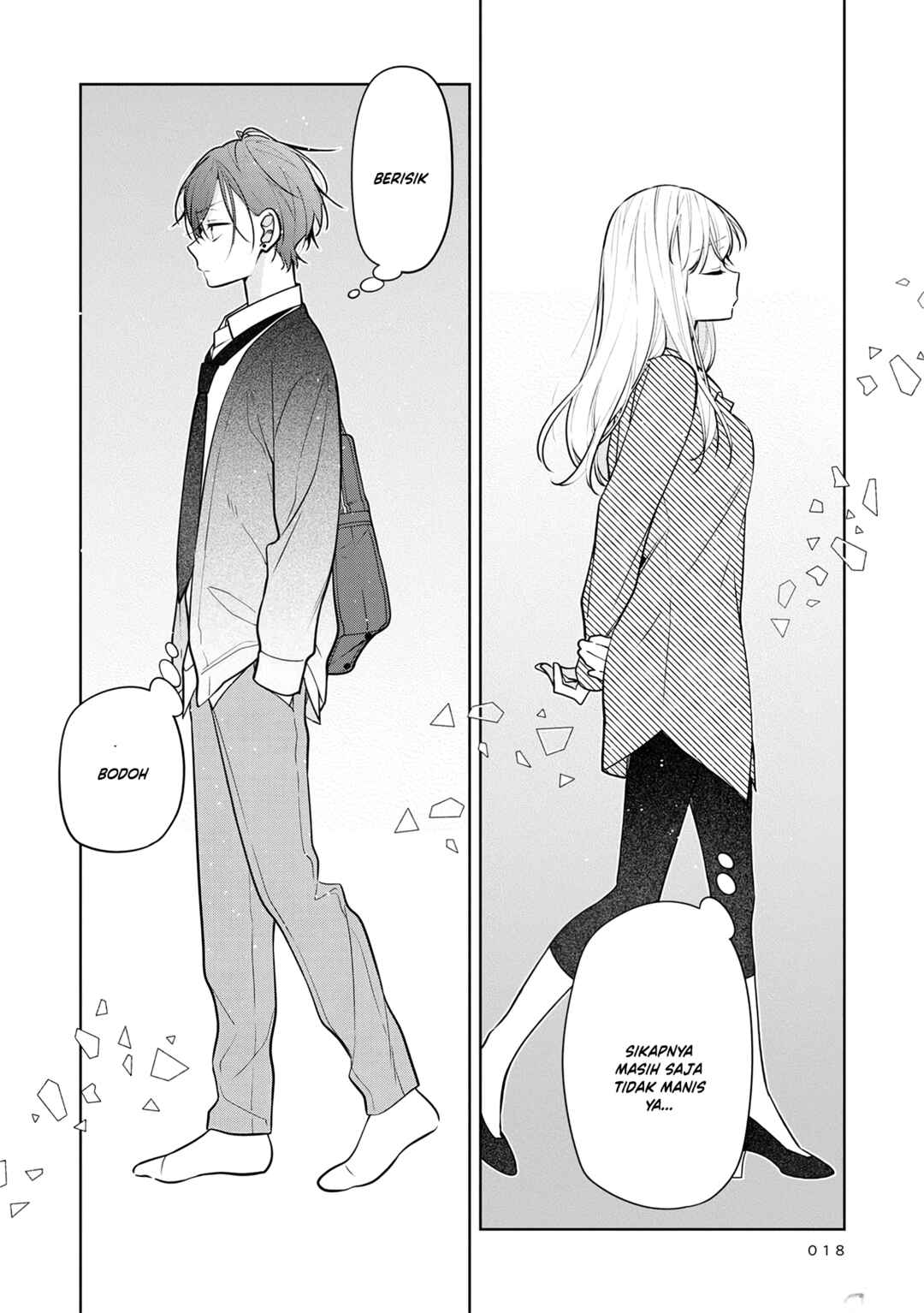 Nee-chan no Tomodachi ga Uzai Hanashi Chapter 1 - Page 18