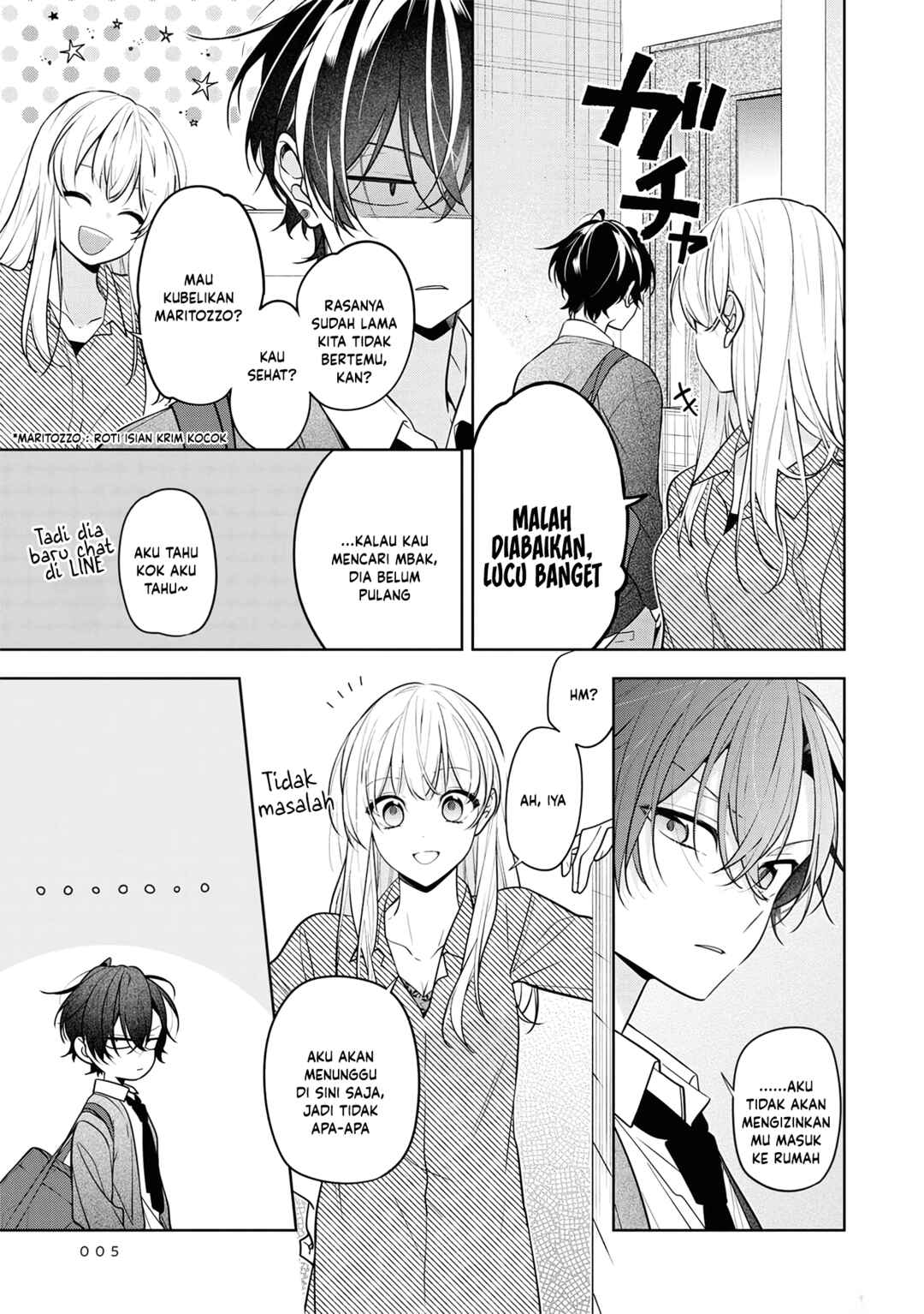 Nee-chan no Tomodachi ga Uzai Hanashi Chapter 1 - Page 5